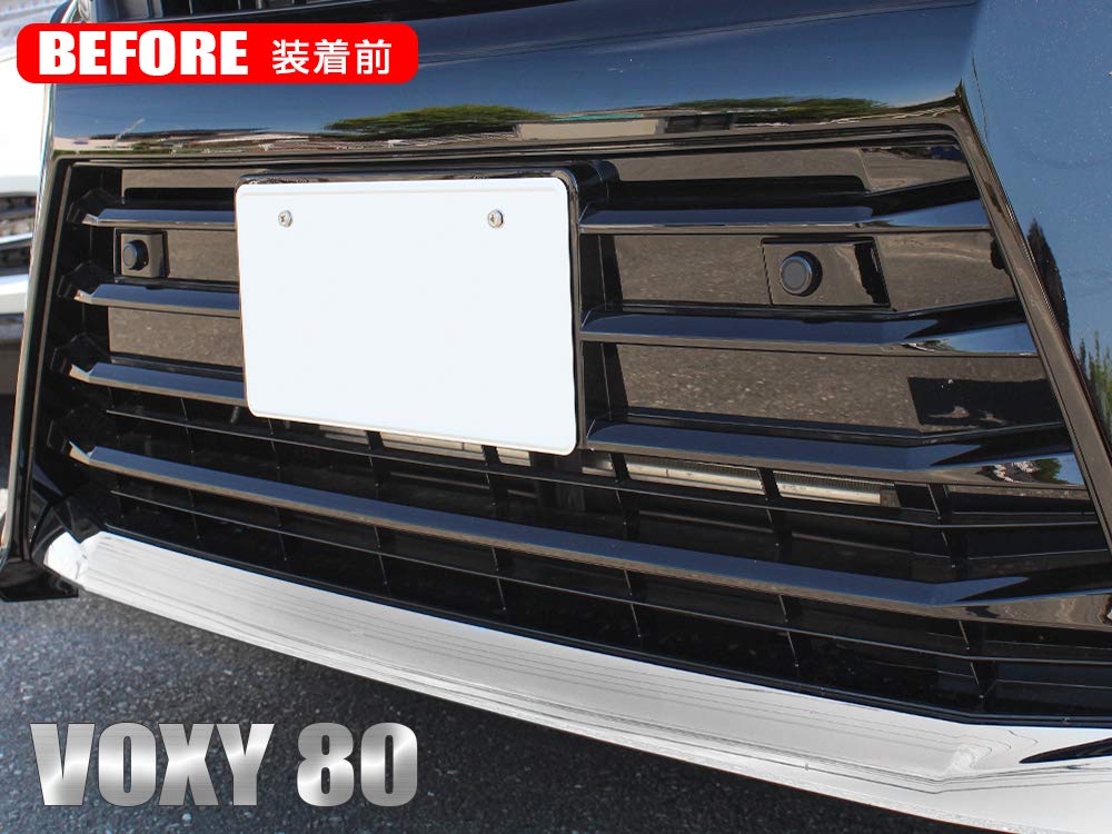 ヴォクシー 80G’s フロントグリルガーニッシュ Amazon | [ネクサスジャパン] ヴォクシー80系 後期 ZS専用